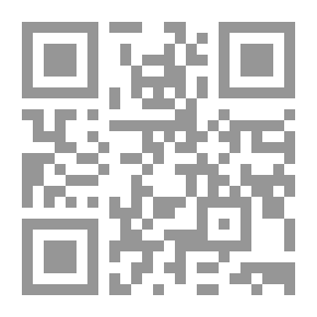 Qr Code جيورجيون