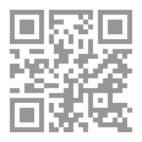 Qr Code Música y Músicos Portorriqueños