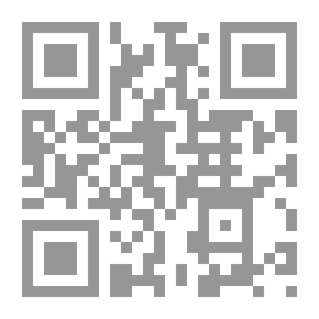 Qr Code The Objective Interpretation Of The Surahs Of The Noble Qur’an - Volume One