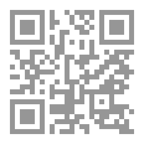 Qr Code شهر رمضان