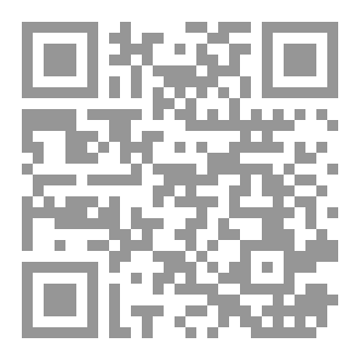 Qr Code 01 نديم
