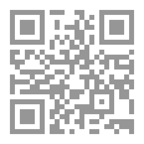Qr Code المركيزة