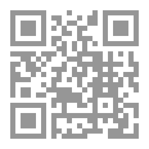 Qr Code الأول في القدرات العامة: الشطر اللفظي - لطلاب وطالبات المرحلة الثانوية