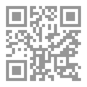Qr Code ديفيد ماجين