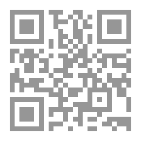 Qr Code الشرطة والشعب في مصر القرن التاسع عشر
