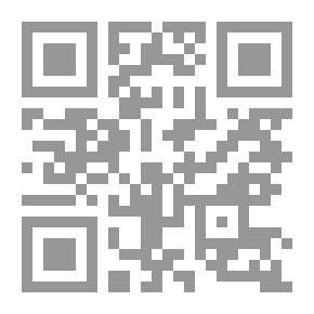 Qr Code مدرسة العراق العروضية المعاصرة - نقد وتقويم الشيخ جلال الحنفي أنموذجاً
