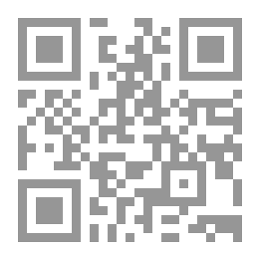 Qr Code Wind Energy ; Wind Turbines