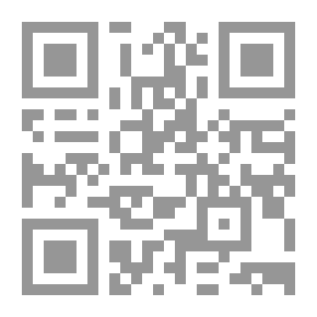 Qr Code A Message On Monotheism And Politics