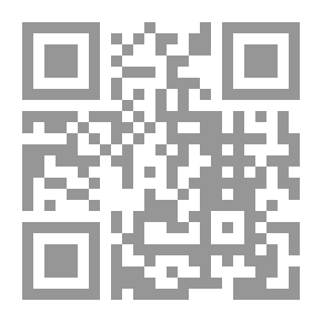 Qr Code عالم المعرفة #140: الإنسان بين الجوهر والمظهر