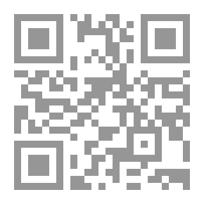 Qr Code تحرير المقالات في العقائد والنحل والديانات