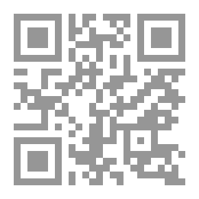 Qr Code Roman Braids
