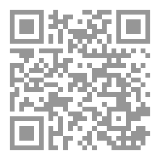 Qr Code الشهرة