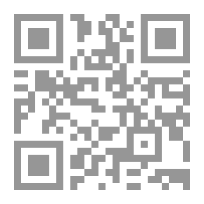 Qr Code عدا لن تمطر ج 2