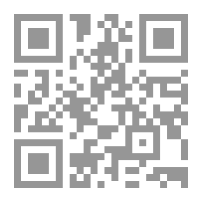 Qr Code الحقوق والحريات النقابية العمالية