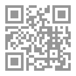 Qr Code شرح الأصول الثلاثة للأمام المجدد محمد بن عبد الوهاب