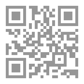Qr Code آلام الذاكرة