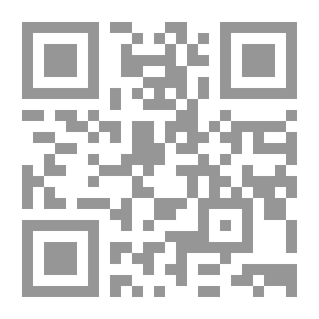 Qr Code The Roots