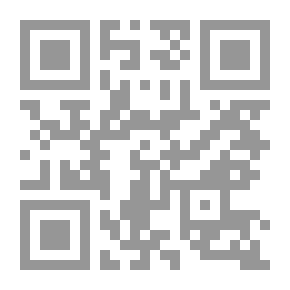 Qr Code العمارة العثمانية سنان وقيمها اليوم