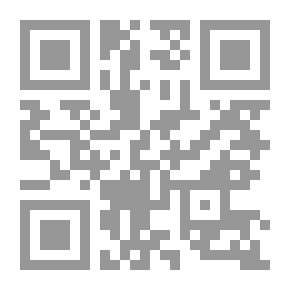 Qr Code مفردات الفرسان المخبأة
