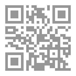 Qr Code إني رزقت حبها
