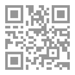 Qr Code Pearls Of Judgment