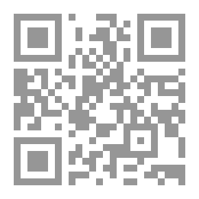 Qr Code 4 شارع النجاح