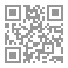 Qr Code شعر الإمام عبدالله بن أسعد اليافعي قطب الحرم المكي