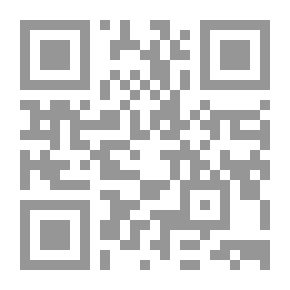 Qr Code الحيش في مصر القديمة عصر الدولة الحديثة 1550 ــ 1069 ق م الجزء الثاني الحروب والمعارك