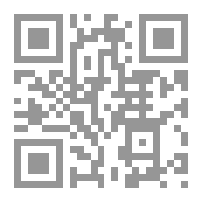 Qr Code باوربوينت 2000 لويندوز للمبتدئين