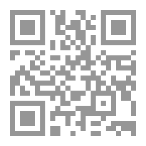 Qr Code العجل (الجزء الأول والثاني)