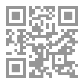 Qr Code Aluminum Systems
