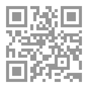 Qr Code علم الكونيات