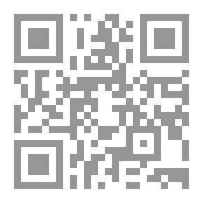 Qr Code Safwan The Academic: A Novel