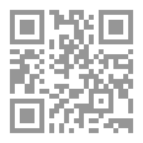 Qr Code بيت في جوبا