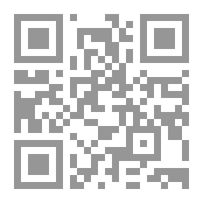 Qr Code اميل فيشر وحياته وعمله