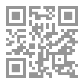Qr Code Write And Wipe Ablution And Prayer