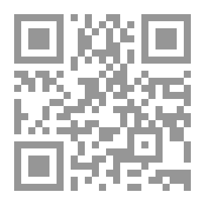 Qr Code عبد الله بن المقفع شخصيته - لغته - آراؤه الحكمية