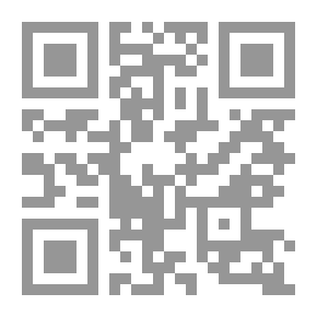 Qr Code The Professional Sports Contract - A Comparative Study