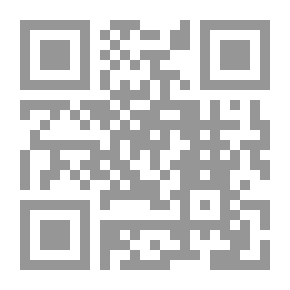 Qr Code الشدات و التدعيم