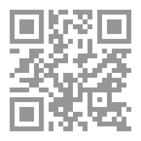 Qr Code الدلالات التاريخية في أشعار راشد الخلاوي