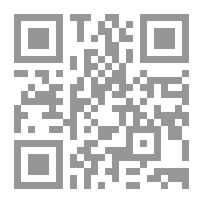 Qr Code طب الأئمة عليهم السلام
