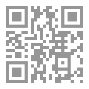 Qr Code Desire