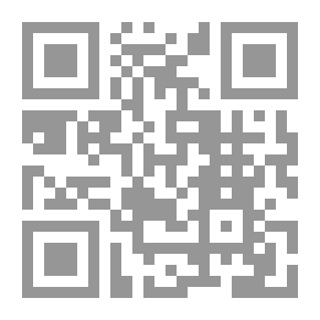 Qr Code The Evolution Theory, Vol. 2 Of 2