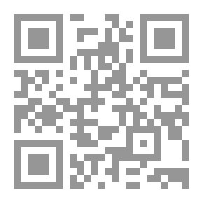 Qr Code أدب النساء بين الفن والإسفاف دراسة في السرد النسائي لـ د عبد العاطي كيوان
