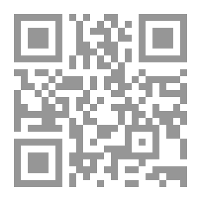 Qr Code Kaappaajan kynsissä: Romaani