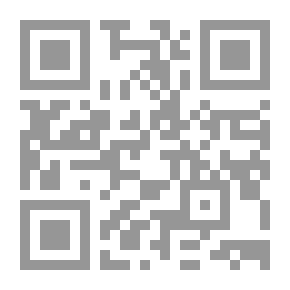 Qr Code روينا وربيكا