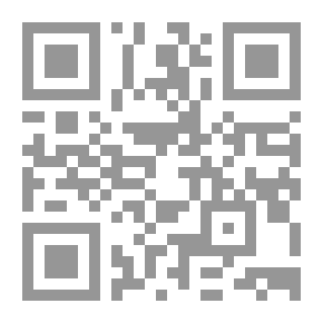 Qr Code نقد السرد