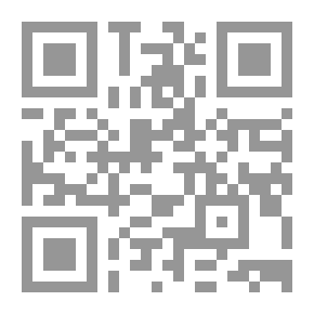 Qr Code بين التاريخ والفولكلور