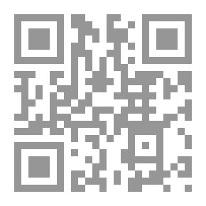 Qr Code صور من حياة الحرب والجهاد في الأندلس