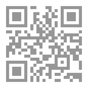 Qr Code حقوق الموظفين في القطاع الخاص